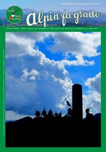 AfG copertina Marzo 2016.jpg